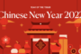 Holiday notice --- 2022 Chinese New Year